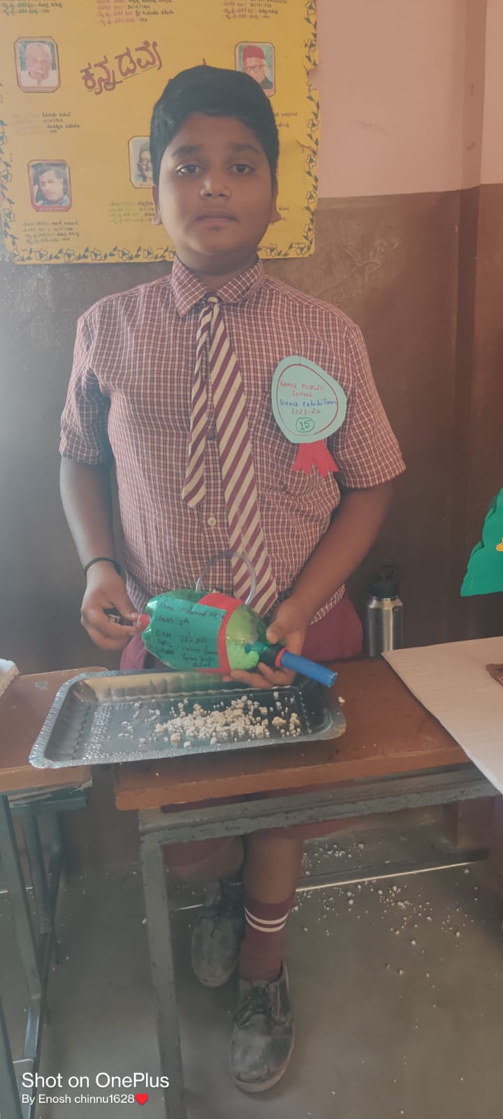 National Science Day